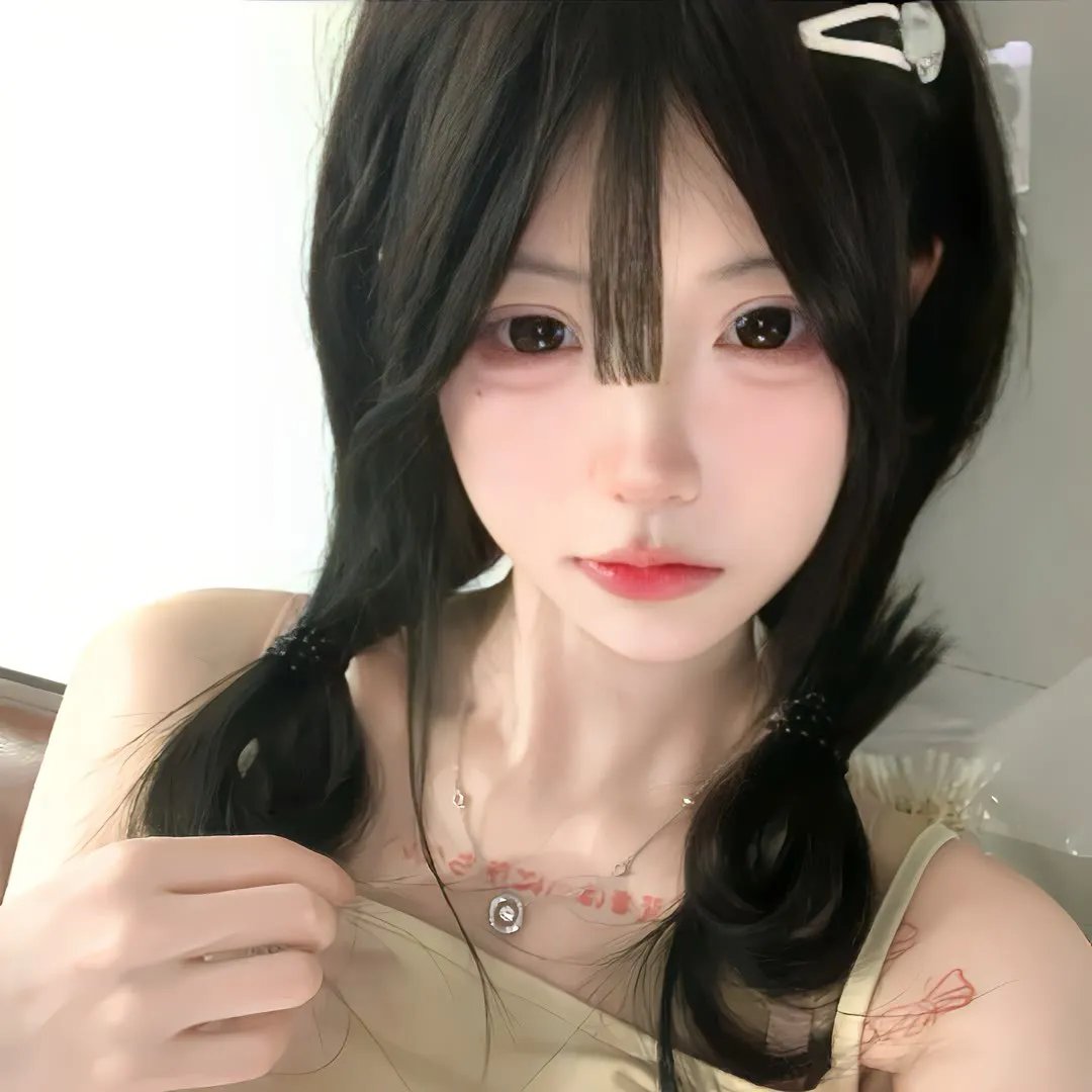 鬼遮眼